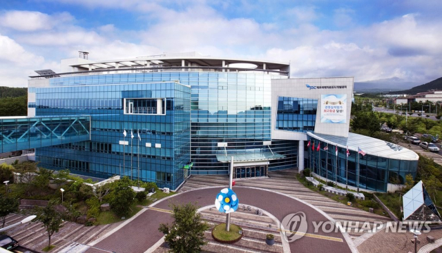 제주국제자유도시개발센터(JDC)