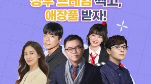 목소리로 감동을 전하는 성우들의 첫 공식 프레임 출시… 포토이즘에서 단독 공개