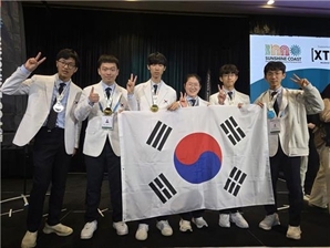 한국, 국제수학올림피아드서 금4·은2…종합 3위