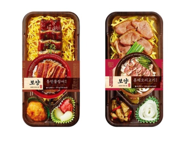 사진 제공=CU