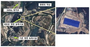 北 2040년 핵무기 보유량은…430발·핵탄두 연간 17발 생산[이현호의 밀리터리!톡]