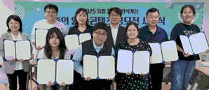 인천장애인주거지원센터, 자립장애인 인식개선 공모전 개최…최우수상 2편 등 9편 수상