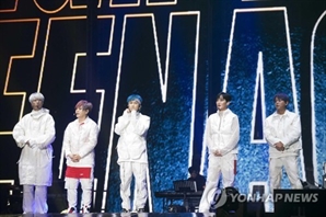 1세대 간판 아이돌 H.O.T., 9월 6년 만에 완전체 무대