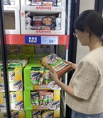 ‘제2의 불닭볶음면’ 되나…中 냉동김밥 판매에 풀무원 14% 상승 [줍줍 리포트]