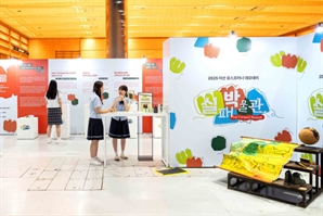 아산나눔재단, ‘아산 유스프러너 데모데이’ 개최