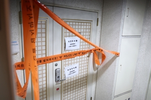 ‘송도 총격 사건’ 피의자, 직접 실험까지 했다…“이불 찢어 불 붙는 매개체로 써”