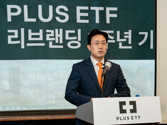 최영진 한화자산운용 최고마케팅책임자(CMO·전무)가 23일 서울 여의도 63스퀘어에서 진행된 ‘PLUS ETF 리브랜딩 기자 간담회’에서 발언을 하고 있다. 사진 제공=한화자산운용