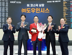 기사제목