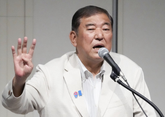 이시바 시게루 일본 총리. 연합뉴