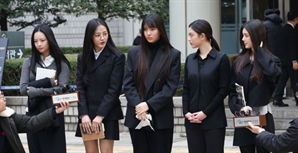 "공무원이 꿈"이라더니…뉴진스 숙소 침입 20대男, 결국