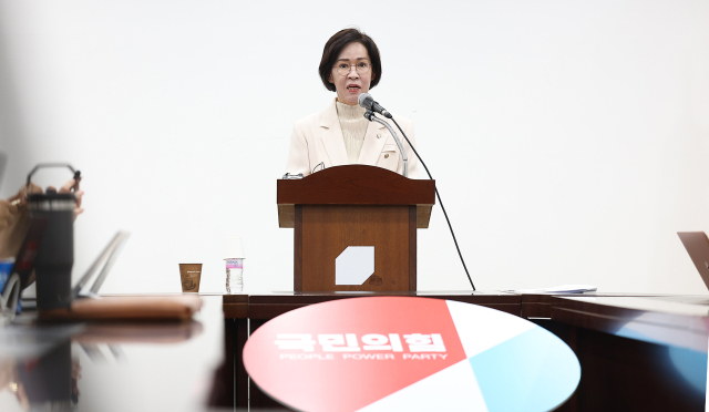 이인선 국민의힘 의원. 연합뉴스