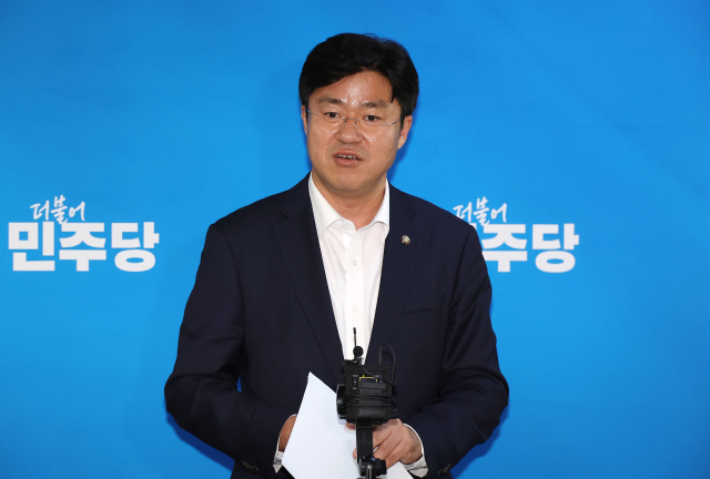 민주당 "강선우 사퇴 결단 존중…보좌진 처우 개선 노력할 것"