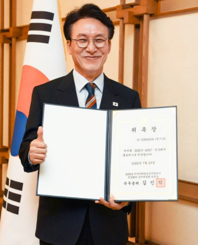 김민석 총리 사회관계망서비스(SNS) 캡처