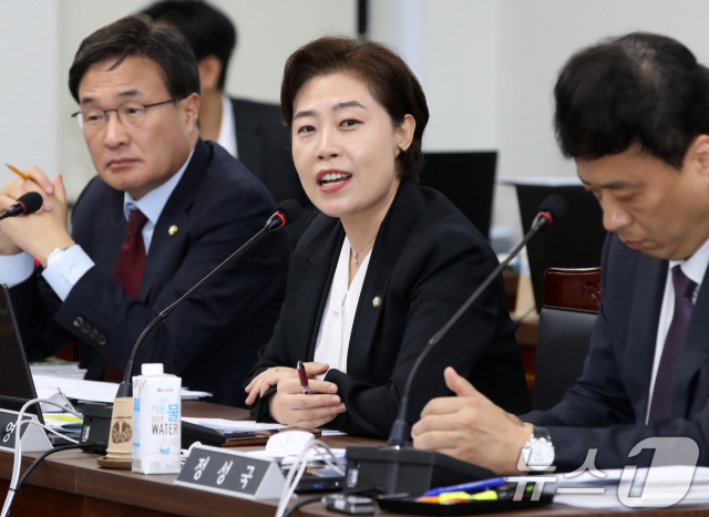 서지영 의원. 뉴스1