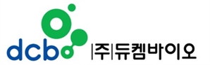 듀켐바이오 "진단용 방사성 의약품 ‘프로스타시크’ 식약처 승인"