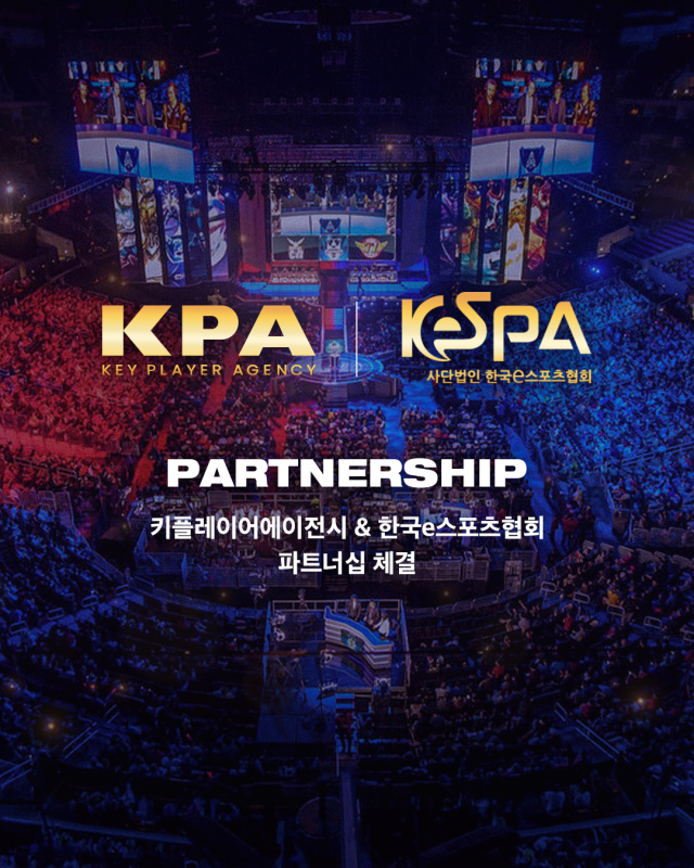 사진 제공=키플레이어 에이전시