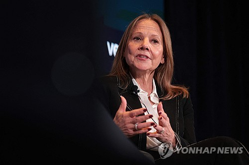 AFP연합뉴스