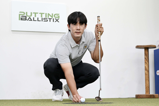 퍼팅 발리스틱스의 김규태 프로. 조태형 기자