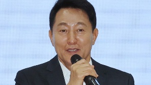 ‘주적·개딸·나라 망하는 길’ 논란 휩싸인 오세훈TV…서울시 "정책 소통 채널"