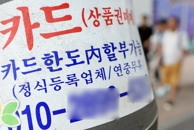 뉴스1