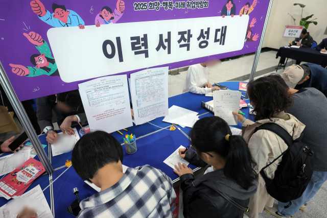 사진=뉴스1