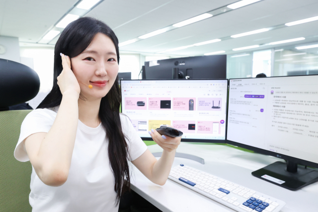 LG유플러스가 이달 31일 이동통신사 최초로 고객센터에서 인터넷(IP)TV 리모컨을 원격으로 진단할 수 있는 시스템을 구축한다고 24일 밝혔다. 사진 제공=LG유플러스