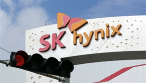 SK하이닉스 2분기 영업익 9.2조원…“사상 최대”
