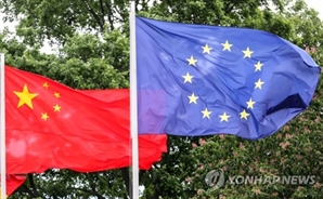 中-EU, 베이징서 정상회담…희토류·전기차 등 논의 관측