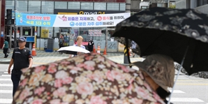 서울 전역 '폭염경보'…주말에는 38도까지