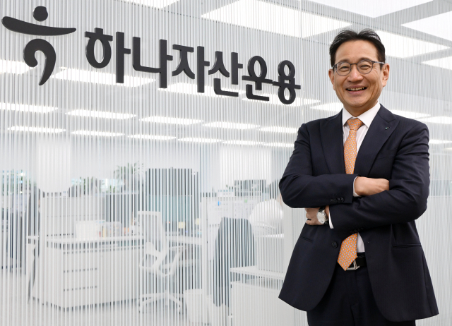 김태우 하나자산운용 대표. 성형주 기자