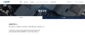 기사제목