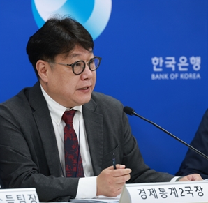재정지출·반도체가 끌어올린 GDP…3분기는 '깜깜'