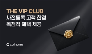 기사제목