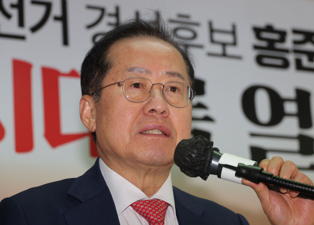 사진=연합뉴스
