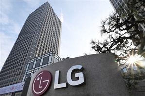 밸류업 나선 LG전자 창사 이후 첫 자사주 소각