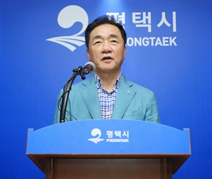 평택호 경기 남부 대표 생태수변공간 탈바꿈한다