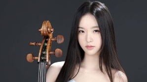 15세 첼리스트 이재리, 中 쇤펠트 현악콩쿠르 최연소 우승