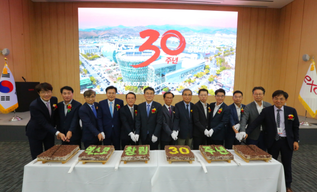 엑스코가 23일 전직 대표를 초청해 창립기념식을 개최하고 있다. 사진제공=엑스코