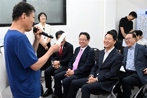 쪽방촌 치아 건강 책임지는 '우리동네구강관리플러스센터' 설립 1년 맞아