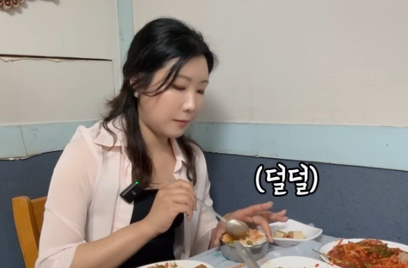 유튜브 캡처