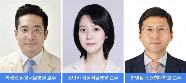 삼성서울병원 박성용(왼쪽부터) 폐식도외과 교수, 강단비 임상역학연구센터 교수, 함명일 순천향대 보건행정경영학과 교수. 사진 제공=각 기관