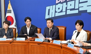 與 "당직자 욕설·폭행 송언석, 본인 의원직 사퇴부터 해라"