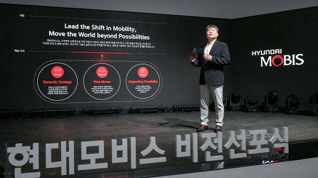 현대모비스, 美 관세에도 웃었다…2분기 영업익, 37% ↑