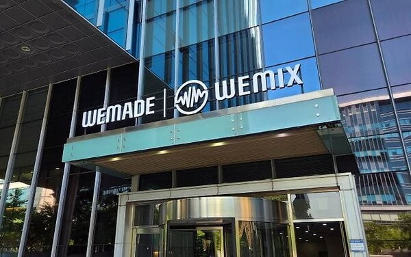 위메이드, 'P2E 게임 임법 로비설' 제기 위정현 학회장 상대 승소…"명백한 허위 사실"