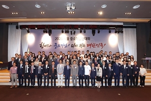 백창준 일레븐코퍼레이션 대표, 2025 중소기업인대회 ‘대통령 표창’ 수상