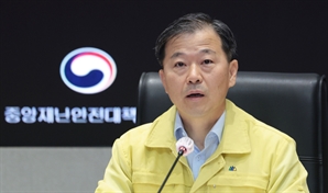 민관 수련협의체 첫 가동…정부 “의정갈등 해소 계기 삼겠다”