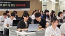 청년, AI로 초고령사회 해법 찾다… ‘시니어퓨처 아이디어톤’ 성료