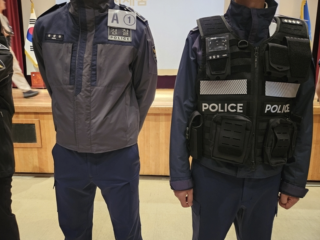 경찰 신형 근무복 시제품. 사진=연합뉴스(독자제공)
