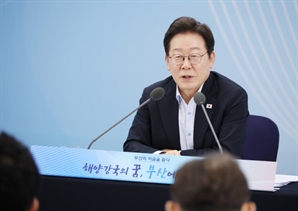 李대통령, 폴란드·베트남·호주·독일 특사단 파견