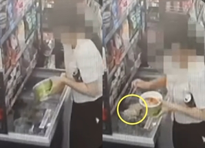 “편의점 냉동고에 국물 콸콸”…라면 못 먹게 하자 난동부린 ‘진상女’